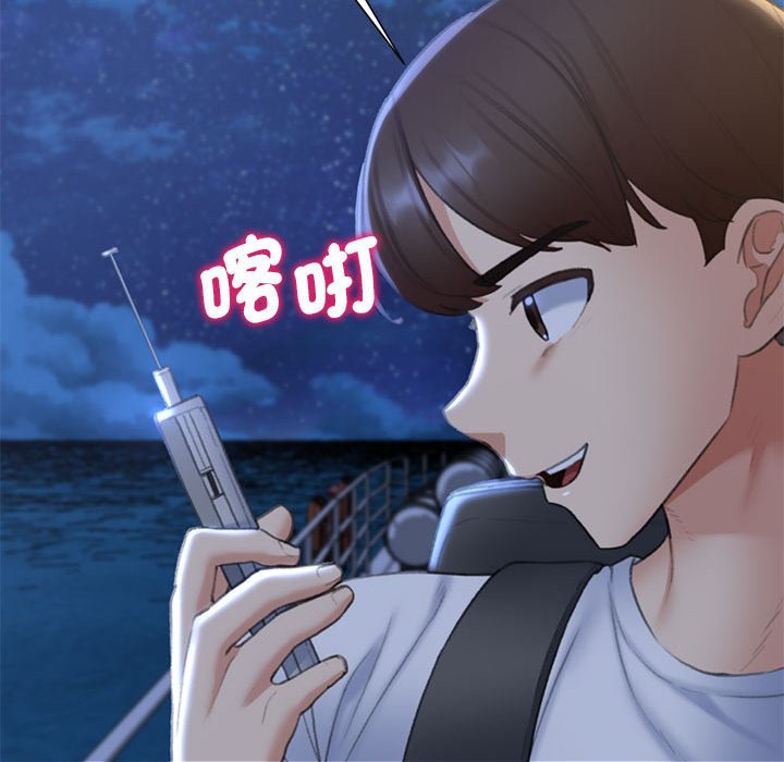 第10话 - 第130.jpg页