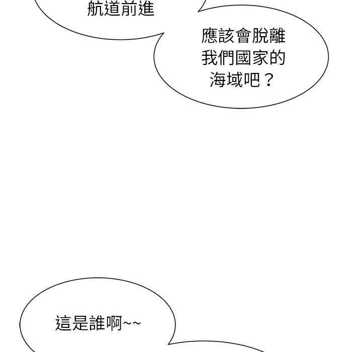 第10话 - 第133.jpg页