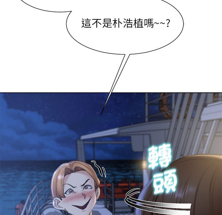 第10话 - 第134.jpg页