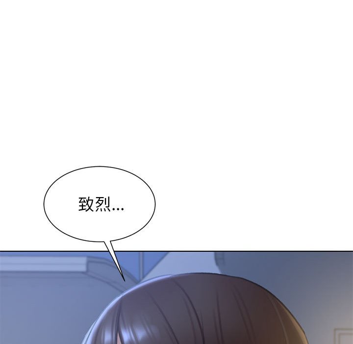 第10话 - 第136.jpg页