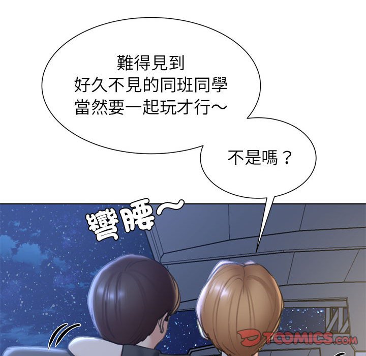 第10话 - 第140.jpg页