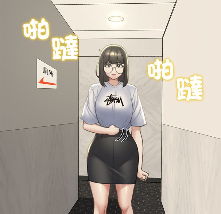 第10话 - 第151.jpg页