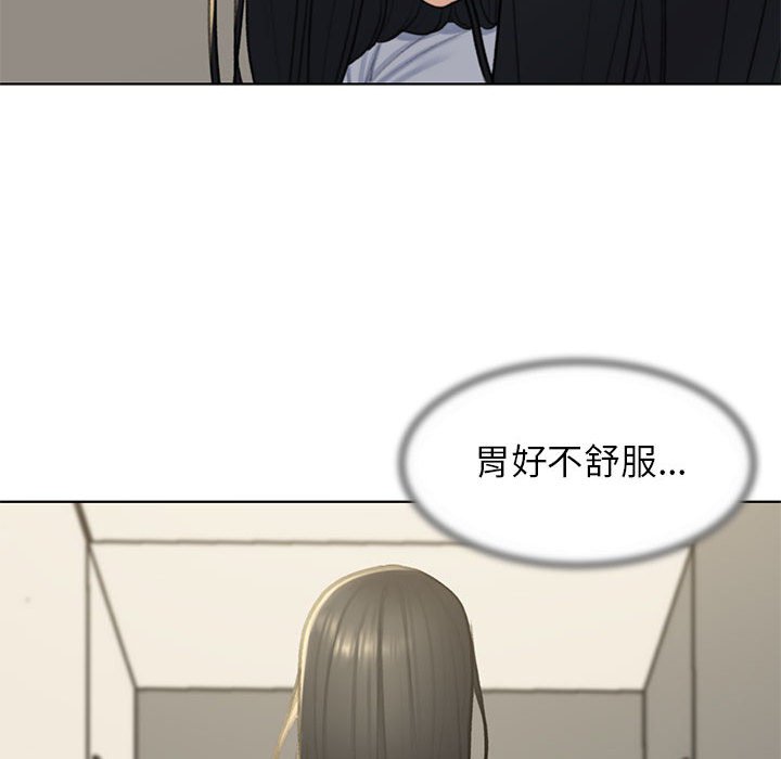 第10话 - 第154.jpg页