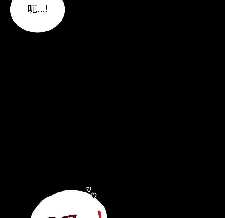 第17话 - 第26.jpg页