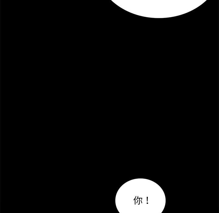 第17话 - 第31.jpg页