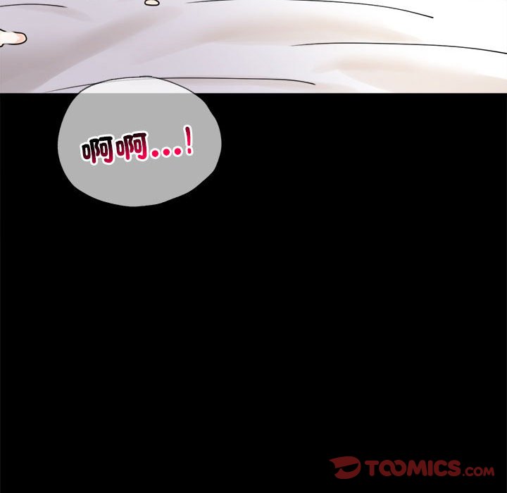 第17话 - 第93.jpg页