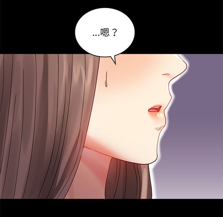 第17话 - 第119.jpg页