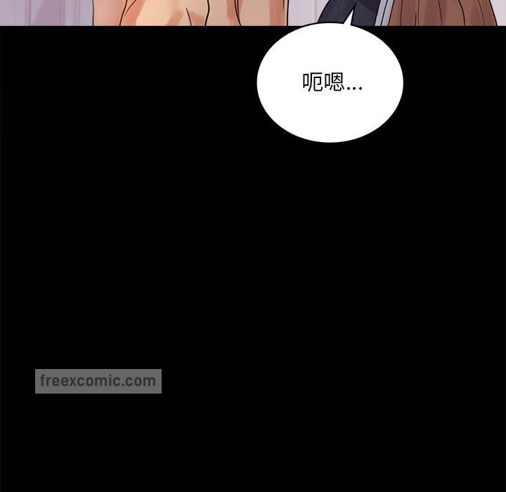第17话 - 第126.jpg页
