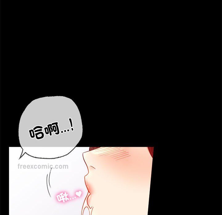 第17话 - 第144.jpg页
