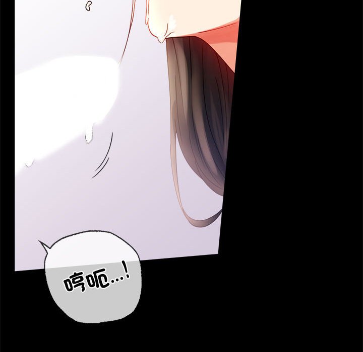 第17话 - 第145.jpg页