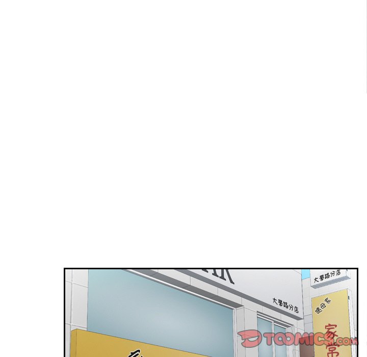 第29话 - 第26.jpg页