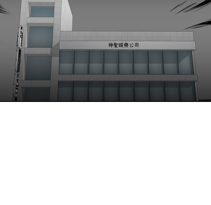 第29话 - 第40.jpg页