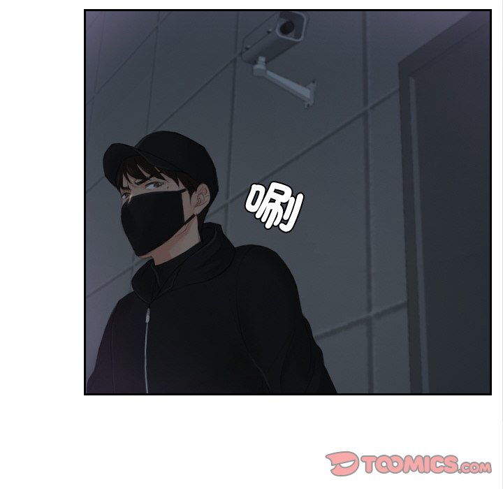 第29话 - 第50.jpg页