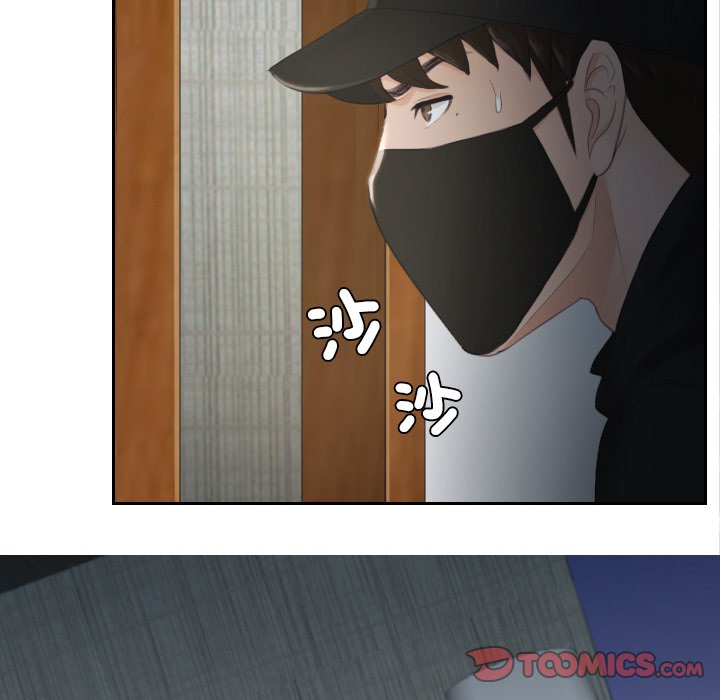 第29话 - 第74.jpg页