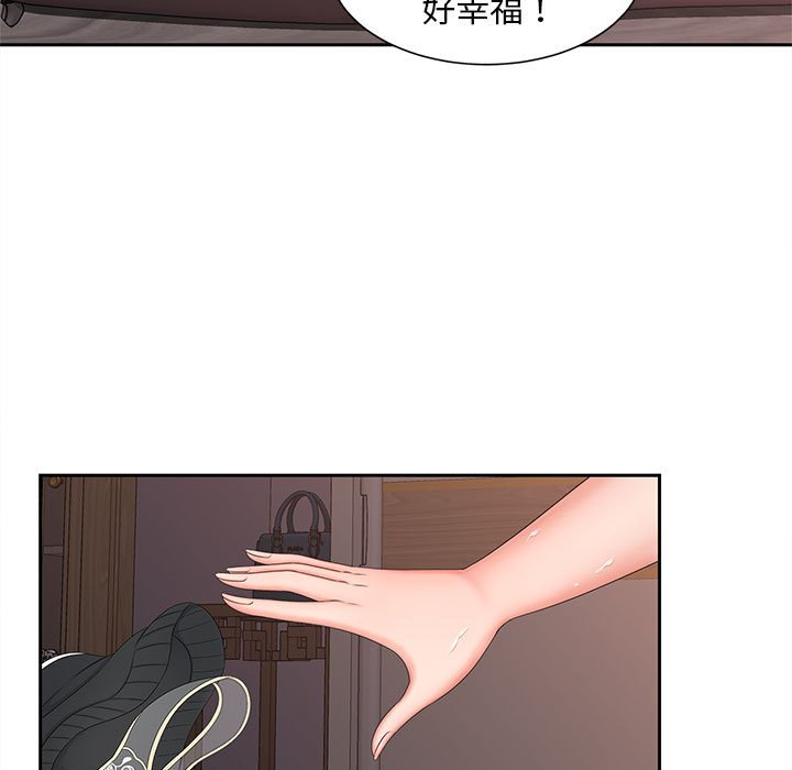 第13话 - 第55.jpg页