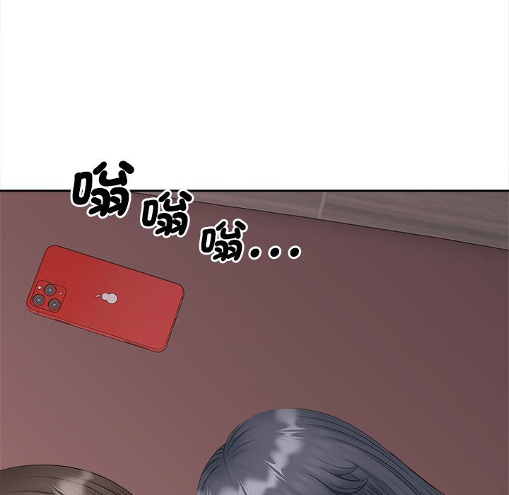 第13话 - 第125.jpg页