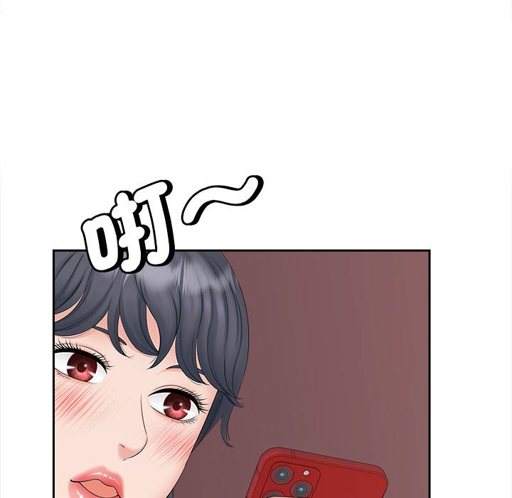 第13话 - 第127.jpg页