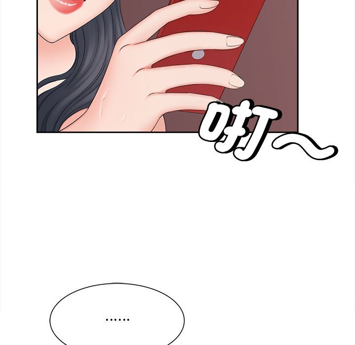 第13话 - 第128.jpg页
