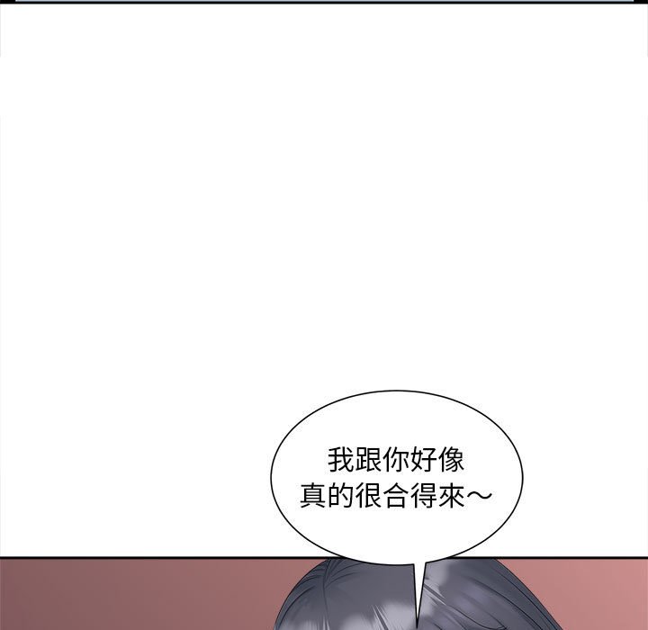 第13话 - 第130.jpg页