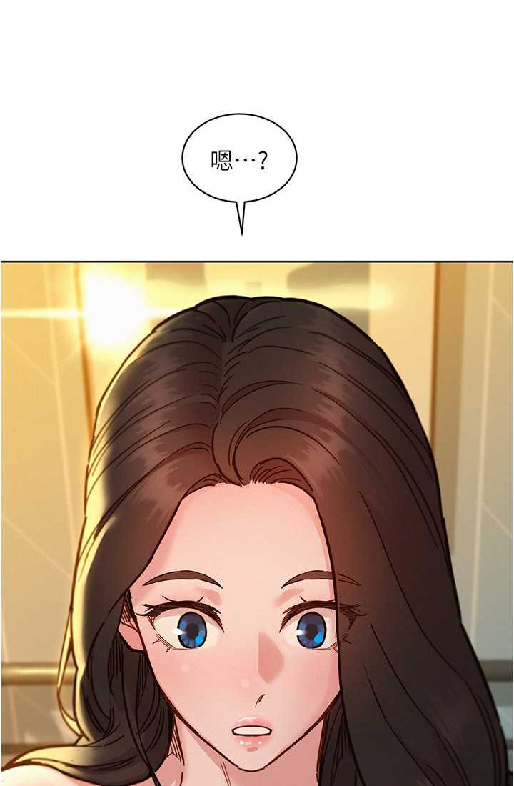 第78话-今天交给我来动 - 第17.jpg页