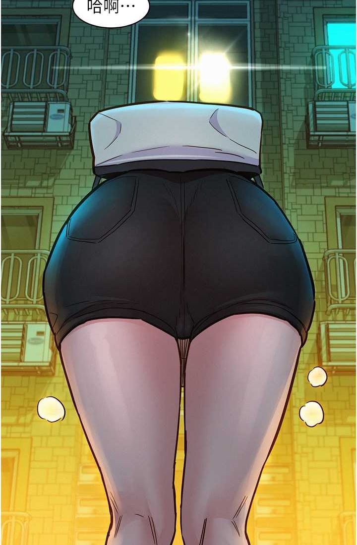 第78话-今天交给我来动 - 第30.jpg页