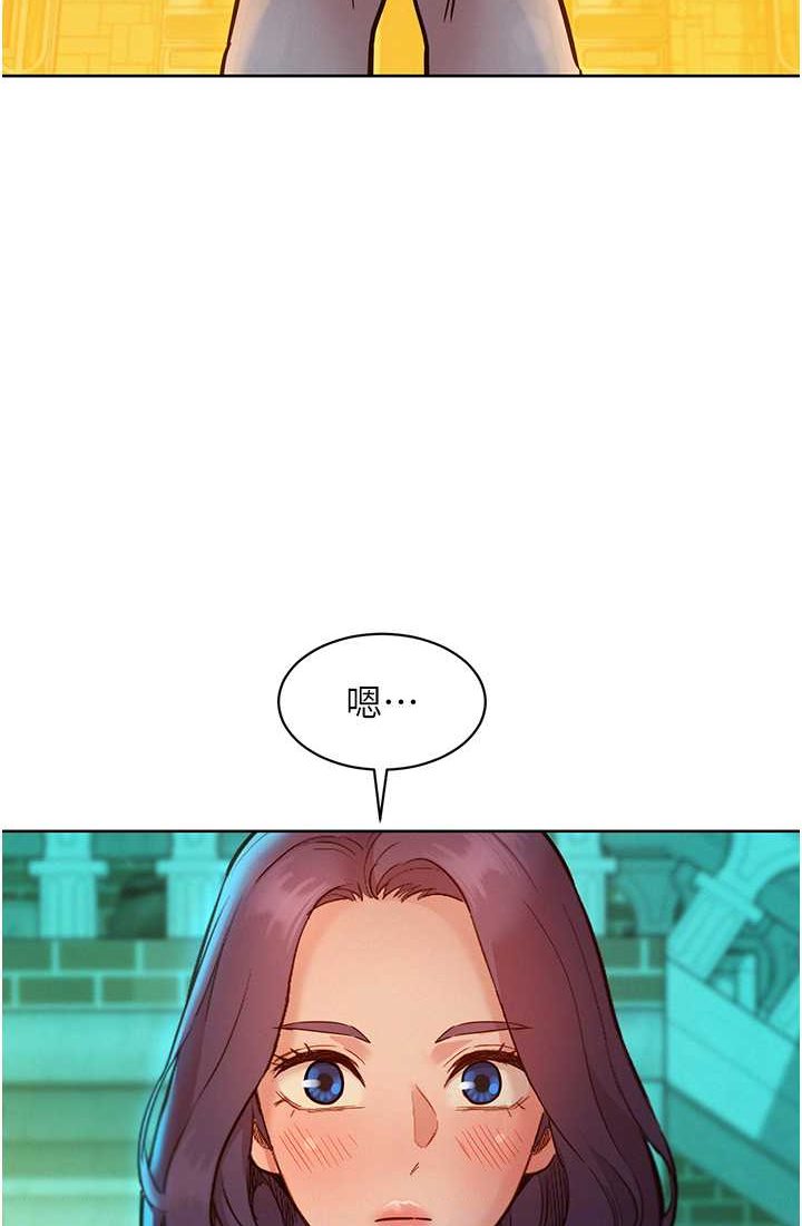 第78话-今天交给我来动 - 第31.jpg页