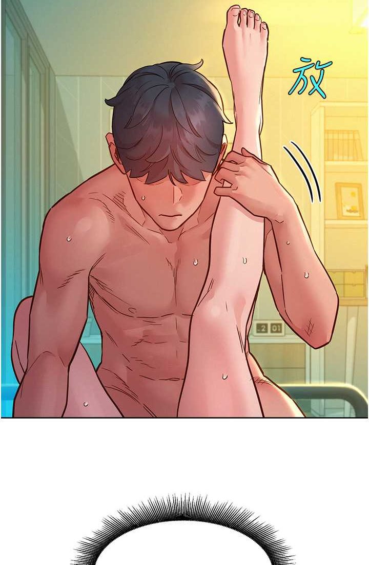 第78话-今天交给我来动 - 第89.jpg页