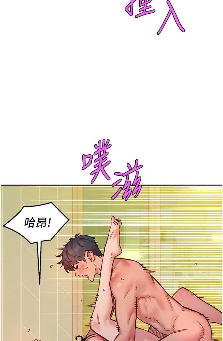 第78话-今天交给我来动 - 第92.jpg页