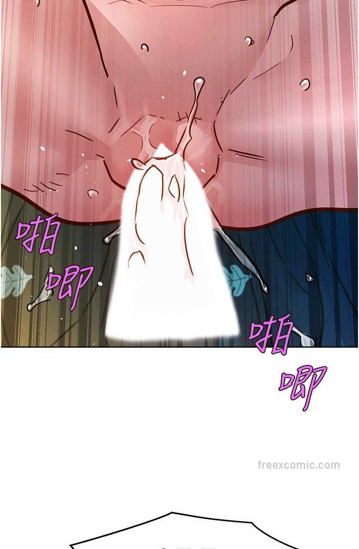 第78话-今天交给我来动 - 第99.jpg页