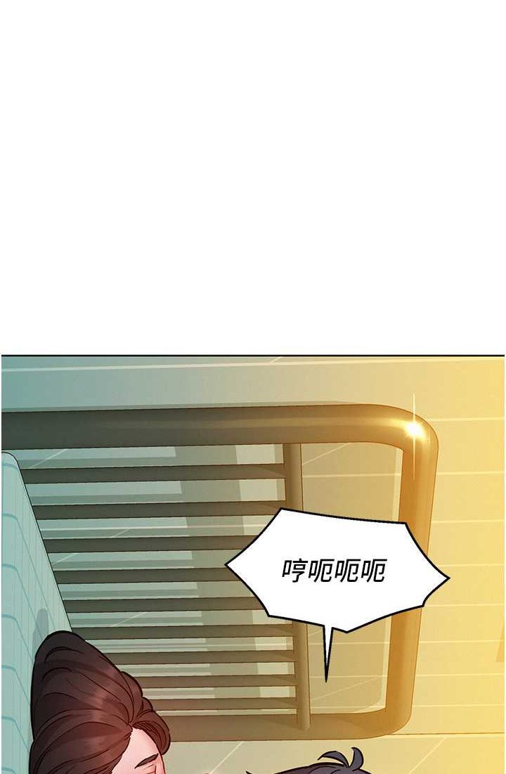 第78话-今天交给我来动 - 第101.jpg页