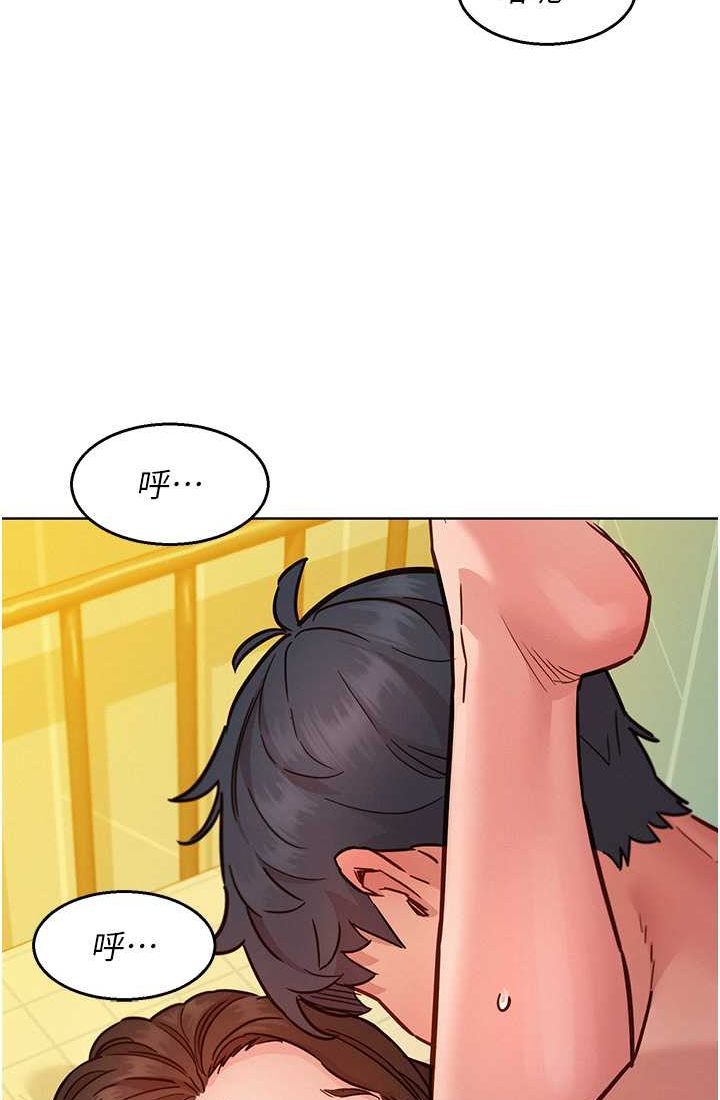 第78话-今天交给我来动 - 第104.jpg页
