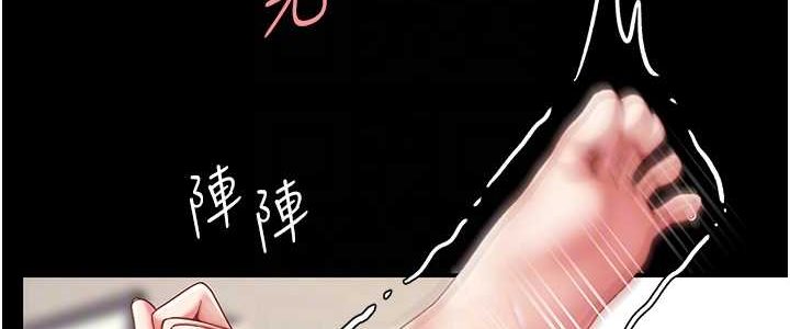 第48话-妳妈已经是我的肉便器了 - 第56.jpg页