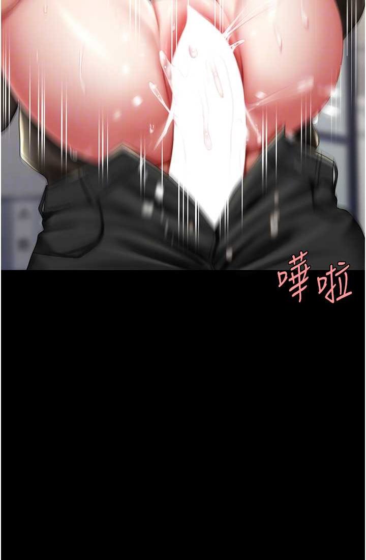 第48话-妳妈已经是我的肉便器了 - 第59.jpg页