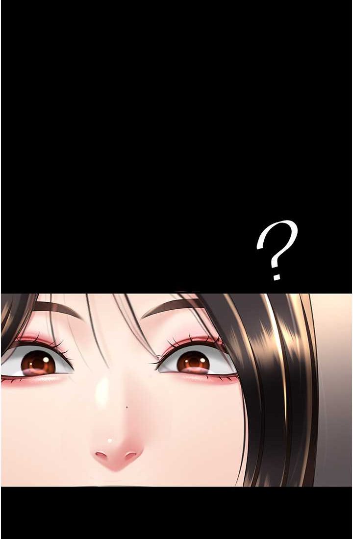 第48话-妳妈已经是我的肉便器了 - 第116.jpg页