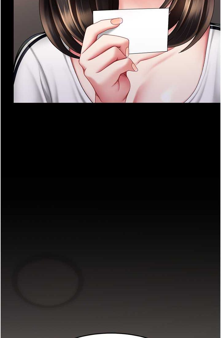 第48话-妳妈已经是我的肉便器了 - 第120.jpg页