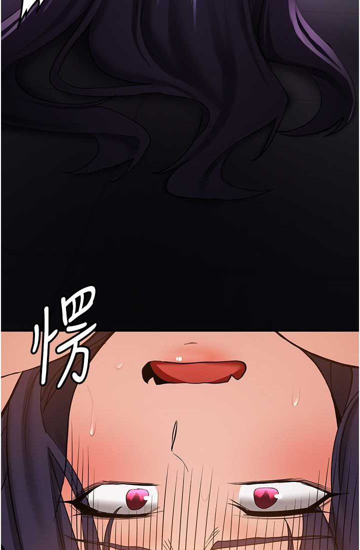 第37话-请往我体内播种!! - 第19.jpg页