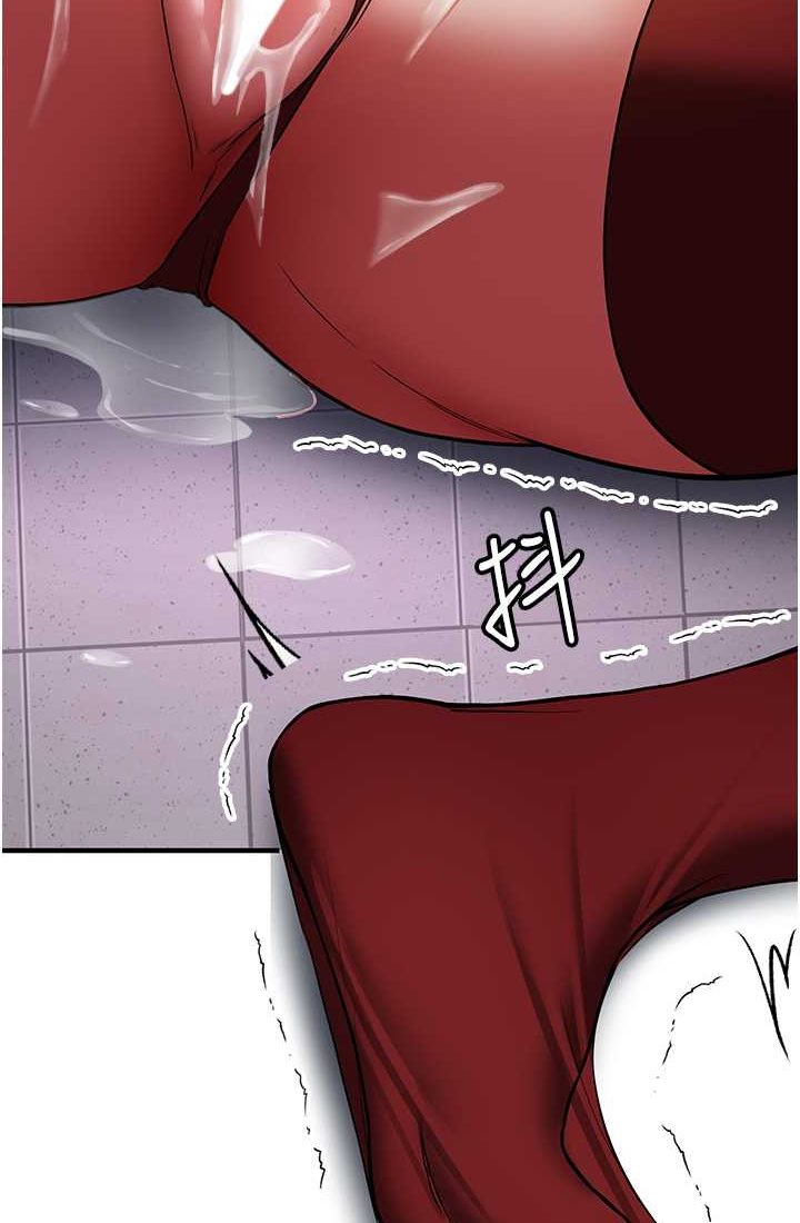 第37话-请往我体内播种!! - 第105.jpg页