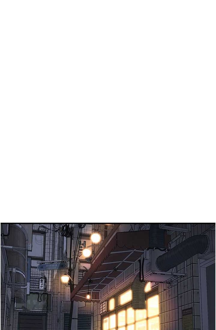 第35话-今天一定要上到她 - 第3.jpg页