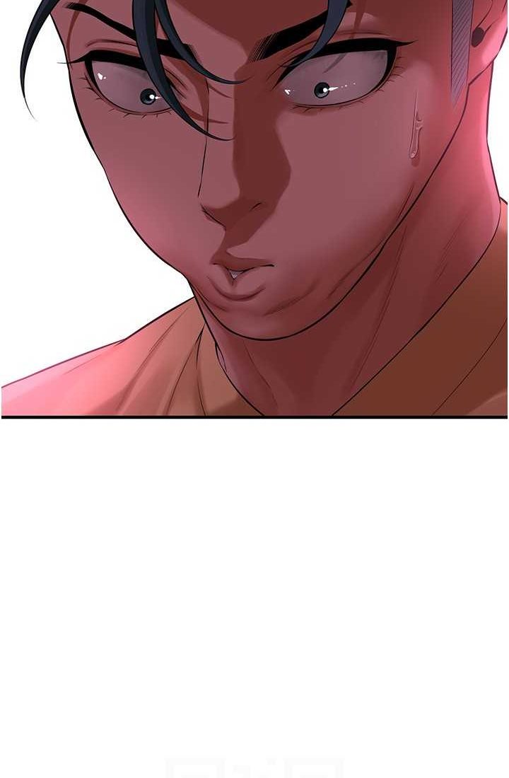 第35话-今天一定要上到她 - 第92.jpg页