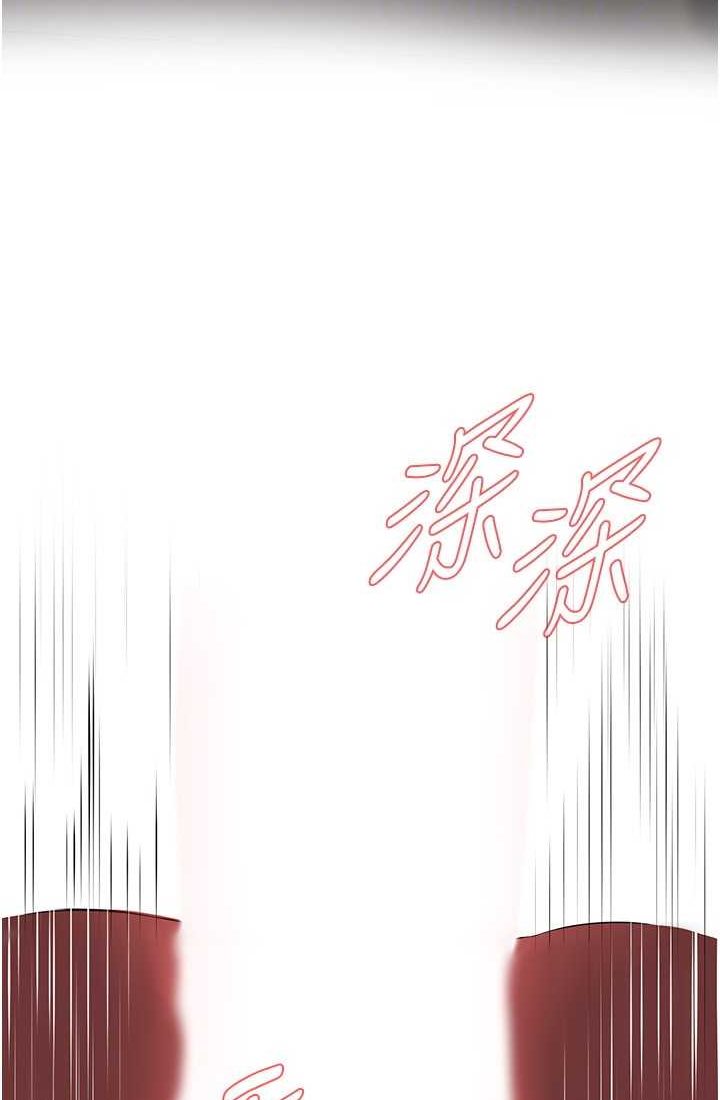 第35话-今天一定要上到她 - 第96.jpg页