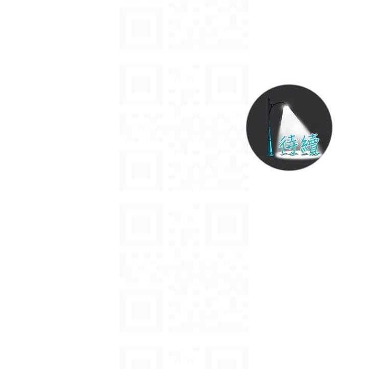 第35话-今天一定要上到她 - 第101.jpg页