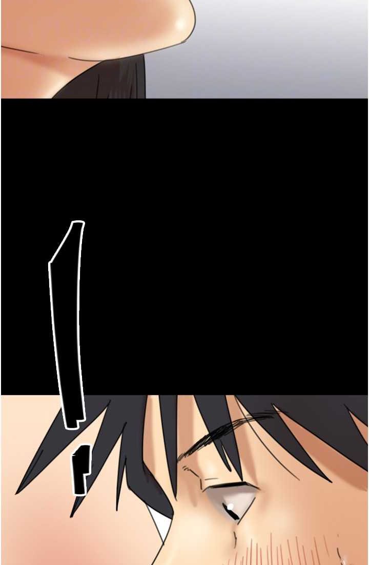 第28话-清算对方的蕾贝卡和米雪儿 - 第49.jpg页