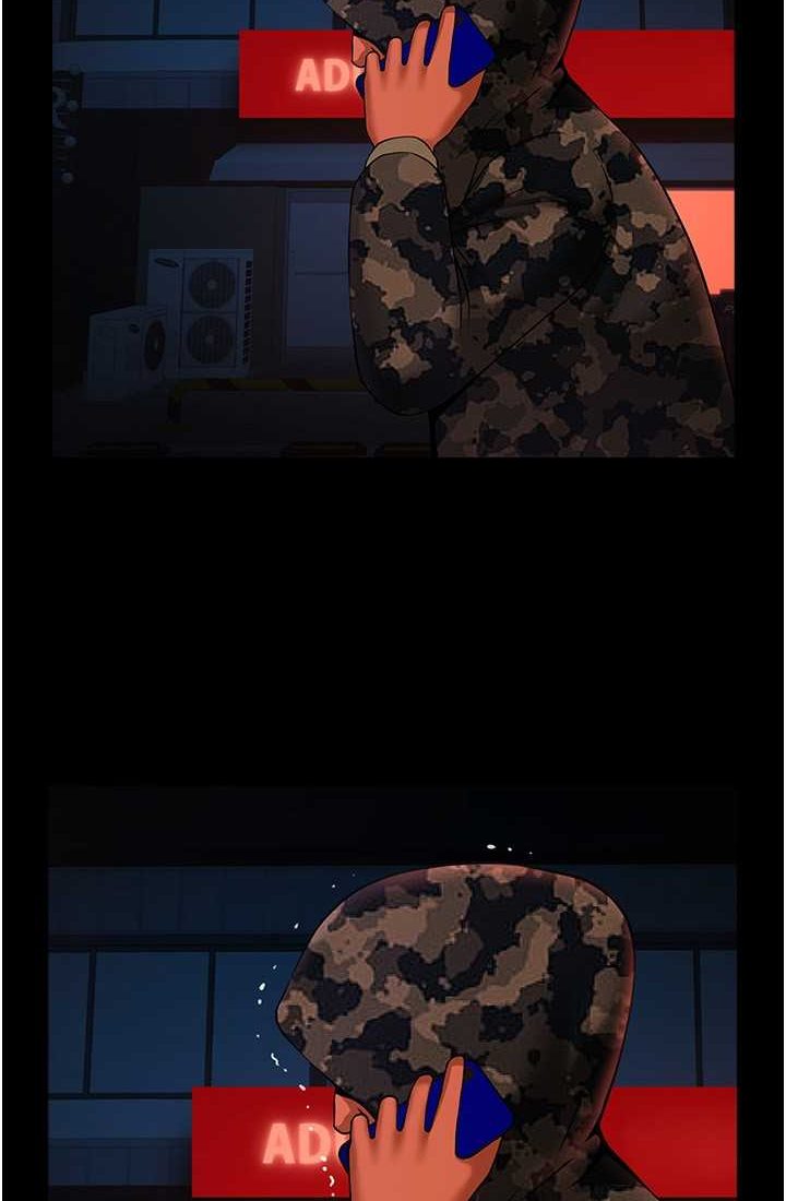 第23话-春丽头的啦啦队超讚 - 第88.jpg页