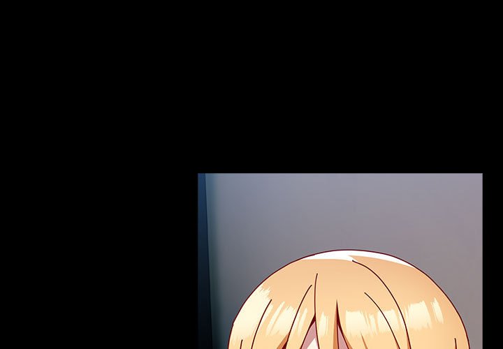 青梅以上戀人未滿 第54话 第1页