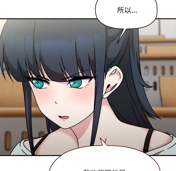第47话 - 第11.jpg页