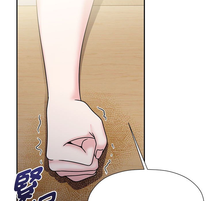 第47话 - 第40.jpg页