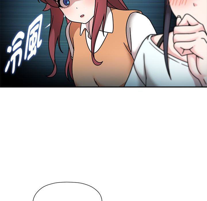 第47话 - 第50.jpg页