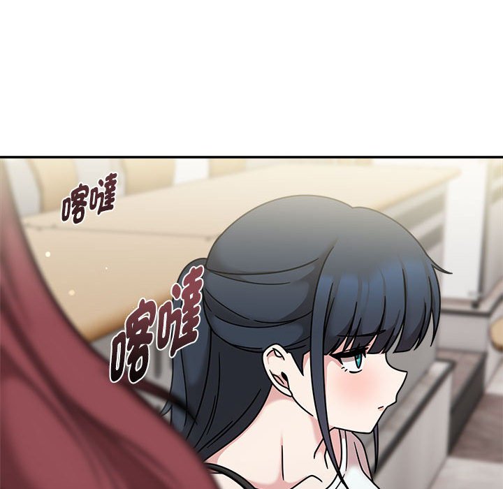 第47话 - 第55.jpg页