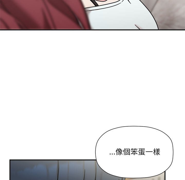第47话 - 第56.jpg页