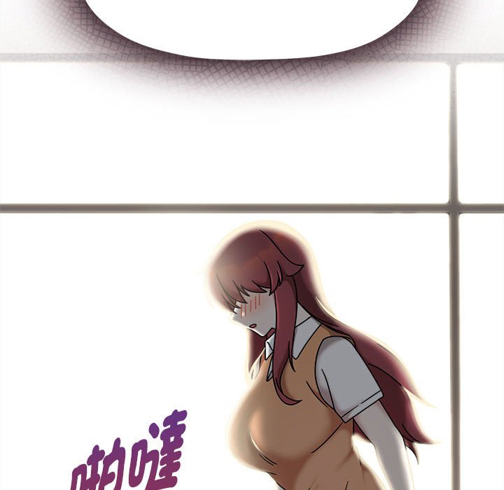 第47话 - 第62.jpg页